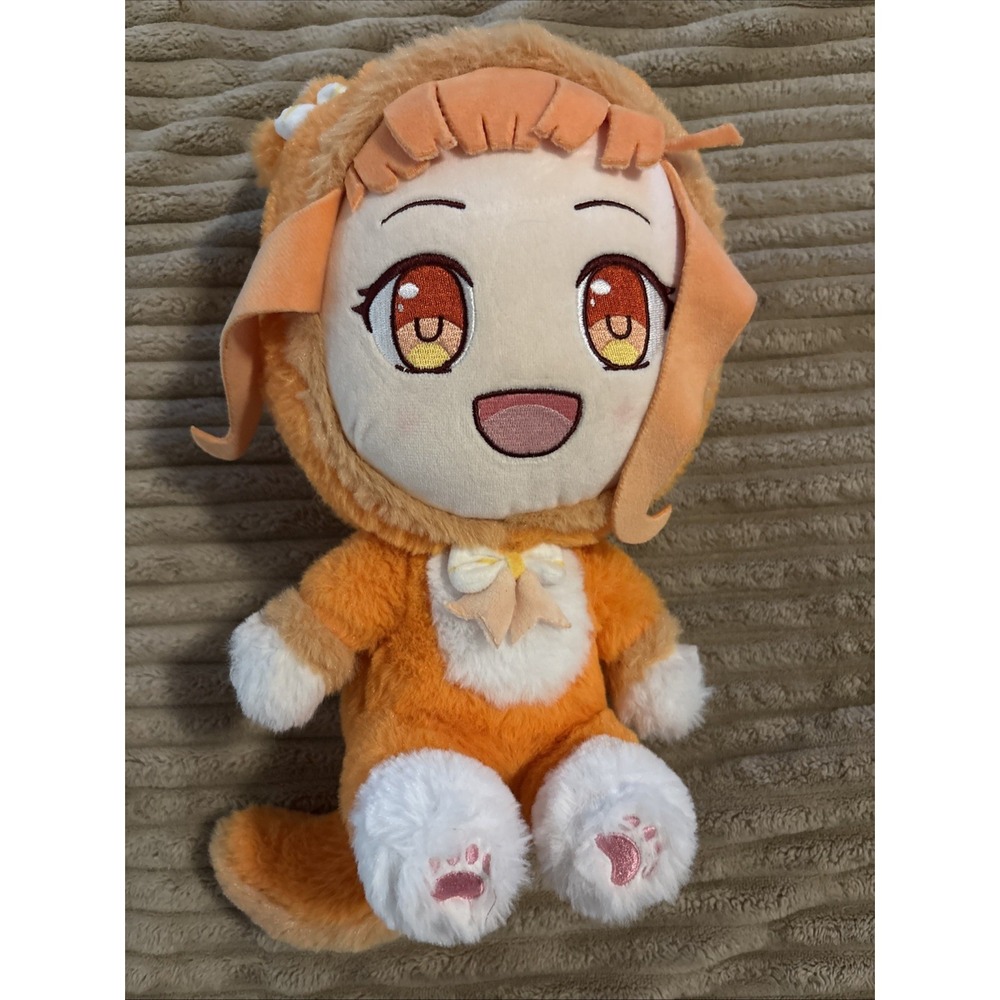 Inquisitor Master Plush Sleepover Slumber Party Charli Stuffed Toy by Juniper